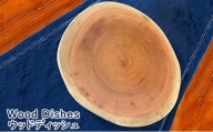 [№5258-0595]Wood Dishes/ウッドディッシュ（木製 お皿 ウッドプレート）