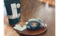 [丹波篠山市]有機丹波黒100% ● 有機黒豆茶● オーガニック・ノンカフェイン