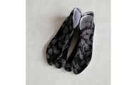 青山足袋（半足袋、商標登録済こはぜ2枚付き）カラー：黒色　サイズ：26.5cm
