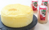 手作りの窯焼き　無添加　スフレチーズケーキ　&　とろ～り濃厚　ビーツプリン3個セット【1093795】