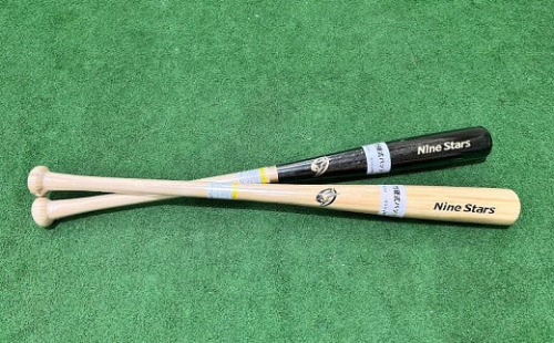 B-45.【振るサッと納税】硬式用竹バット　NSB-500／ナチュラル　84cm/890g