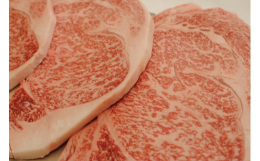 ボリューム満点 厚切り 1枚300グラム！それを2枚セットにしました。肉好きの方にお勧めの1品！和歌山の畜産農家が愛情を込めて育てました。ブランド牛の定番・熊野牛美味しいお肉です。お家で焼くだけ。簡単