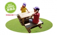 幼児用ガーデンテーブルセット（カーキ）