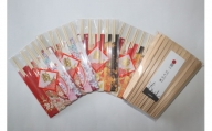 高級な吉野杉の割箸と着物柄祝い箸セット