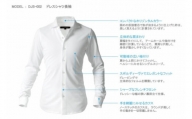 DJS-002 decollouomo メンズドレスシャツ長袖（生地／コンコルド）ピュアホワイト／Sサイズ