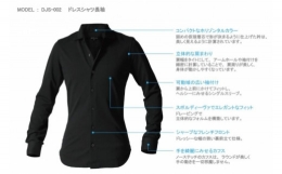【ふるさと納税】DJS-002 decollouomo メンズドレスシャツ長袖（生地／コンコルド）スモーキーブラック／XLサイズ
