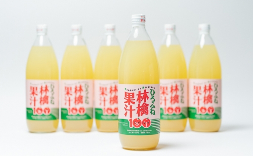 ひろふね林檎果汁100％（ブレンド1L×6本入り） 76592 - 青森県平川市