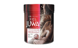 汗だしJUWA特長 スパイシーウッドの香りじゅわっと弾ける炭酸＋海塩。発汗ひきしめ２ｉｎ１の新感覚バスソルト。サウナのようにじゅわっと汗だし！気分がスッキリととのいます。スパイシーウッドの香り：ウッド