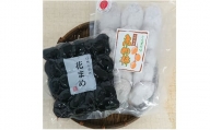 6-M14　市田柿と花まめ甘露煮セット