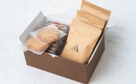 Katasumiクッキー(16枚)111coffee豆(3袋)セット