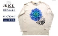 [No.5313-7035]Tシャツ ASCENSION タイダイ ロングTシャツ 1枚 XL