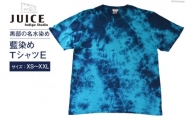 [No.5313-7045]0254Tシャツ ASCENSION  藍染め タイダイ TシャツE 1枚 M