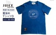 [No.5313-7049]0255Tシャツ ASCENSION  藍染め タイダイ TシャツD 1枚 XS