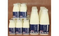 下郷農協 飲むヨーグルトS-1（150ml×16本 ・500ml×6本入り） 牛乳 生乳 乳製品 飲料 国産 大分県 中津市 熨斗対応