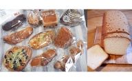 季節の自家製天然酵母パンお楽しみ便-(3)（お米ぱん入り）