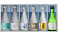 11P156 高の井酒造 飲み比べ6本セット（300ml×6本）（TTS-306）日本酒 新潟県 小千谷市