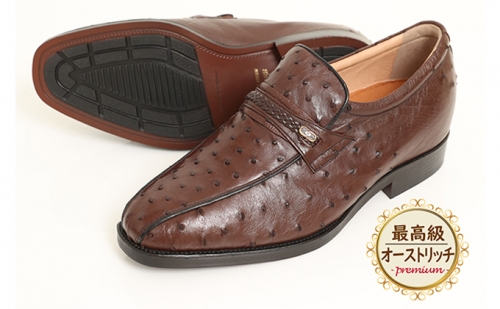 オーストリッチ革 ビジネスシューズ 革靴 本革 紳士靴 スワローモカ 4E ワイド No.1267 ブラウン