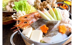 【ふるさと納税】山陰日本海高級魚 鍋セット（エビ、貝付き） 4人前