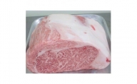 【なぎビーフ和牛】ロースステーキ用ブロック 約5kg　岡山県産 和牛 大容量 肉 お肉  冷凍