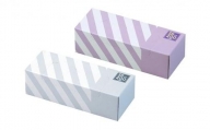 驚異の 防臭 袋 BOS ストライプパッケージ SSサイズ 200枚入り 2個セット（白色、ラベンダー） [No.5220-1217]