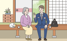 下松市で暮らす親御さんなどのご自宅に、郵便局社員等が毎月1回訪問し、生活状況を確認して、その結果をご家族等の報告先へお知らせするサービスです。※報告先は最大3件まで登録することが可能です。生活状況は「