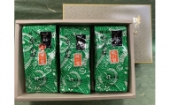 G-3　日本茶「自慢のお茶、ぶち美味しいんちゃ！」セット【辻梅香園】