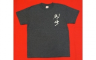 「太刀 狐ヶ崎」ロゴ入り オリジナルTシャツ 紺-S
