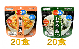 ■世界規模の穀物加工機専門メーカー■1896年の創業以来、人類の三大主食である「米」「麦」「とうもろこし」を中心に、食品全般に関わる加工機械を作り続けてきた株式会社サタケ。核となる米の加工技術において