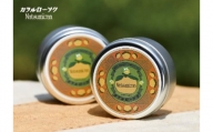 【周南市】カヲルローソク　Natsumican（100％天然精油使用）