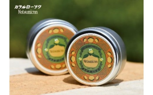 【ギフト用】【周南市】カヲルローソク　Natsumican（100％天然精油使用） 780201 - 山口県周南市