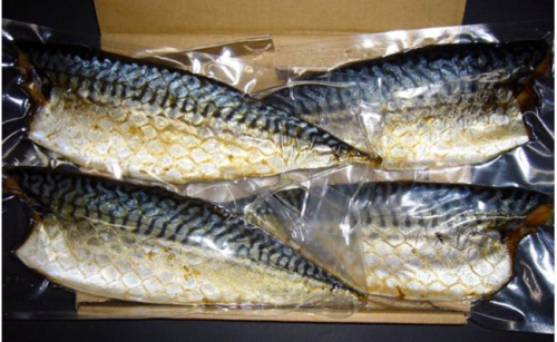 24-64 無添加 サバスモーク(半身8枚) 78093 - 北海道紋別市