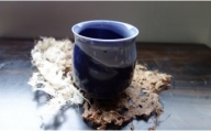 (015-039)　藍灰瑠璃湯呑み