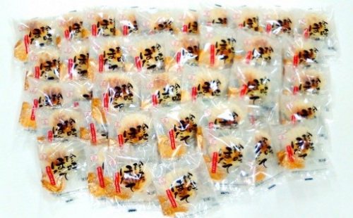 88-6 貝柱が1粒まるごと！珍味ほたてかまぼこ 50個セット 78229 - 北海道紋別市