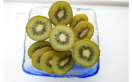香川産のオリジナル品種キウイフルーツ［香緑］約3.5㎏ FAH-0132