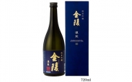 香川の地酒「濃藍」
