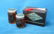[№5341-0148]日本みつばちの純粋蜂蜜　大小セット