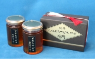 [№5341-0177]日本みつばちの純粋蜂蜜　大2個セット
