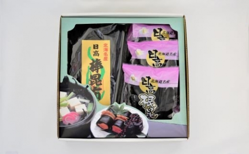 日高昆布ギフトセットB(三等棒昆布300g×1・根昆布50g×5)[32-804] 78726 - 北海道浦河町