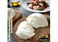 モッツァレラチーズ6個入セット【15001】