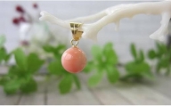 【高知県大月町産】　ピンク珊瑚の丸玉ペンダント