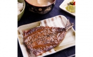 芦屋町伝統の味「あしやみりん」(3尾入)4パックセット 昔から変わらぬ美味しさ。【1100095】