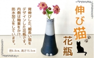長崎 三彩 サギ型 花瓶 三彩焼 伝統工芸品 贈答用 長崎県 大村市 社会