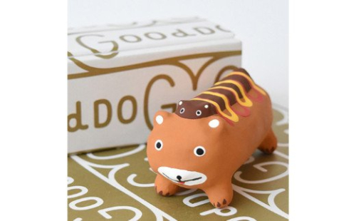 グッドドッグミニ はりこ｜犬 いぬ イヌ 張り子 工芸品 インテリア 置物 雑貨 小物 [2842] 79285 - 奈良県香芝市