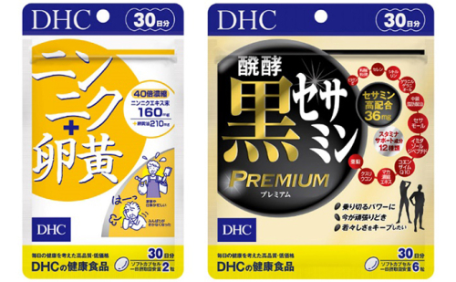 サプリ DHC ニンニク+卵黄 ＆ 醗酵黒セサミンプレミアム 30日分 セット サプリメント ニンニク卵黄 セサミン コエンザイムQ10 健康 美容 にんにく卵黄 にんにく ニンニク 大蒜 卵黄 ゴマ ごま 胡麻 静岡  79376 - 静岡県袋井市