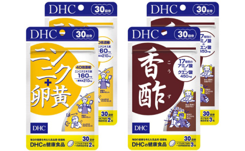サプリ DHC ニンニク+卵黄 ＆ 香酢 30日分×2個 セット サプリメント ニンニク卵黄 アミノ酸 クエン酸 健康 美容 にんにく卵黄 にんにく ニンニク 大蒜 卵黄 静岡  79377 - 静岡県袋井市