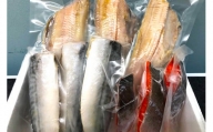 縞ホッケ・紅鮭・塩サバ食べ比べセット_HD069-015