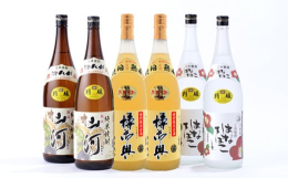 良質の米と水を使って仕込み、熟成させた純米焼酎です。『山河』は口当たりが良く深い味わいが特徴です。平成29年熊本国税局酒類鑑評会で「優等賞」を受賞しました。『樽御輿』は純米焼酎を長期間樽で貯蔵した熟成