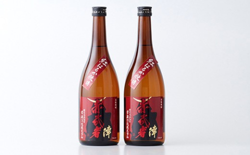 『赤武者 陣』 720ml 2本 紅はるか仕込芋焼酎 797771 - 熊本県人吉市