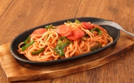 ナポリ風 スパゲティ 30食 200g×30袋 麺