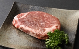 【ふるさと納税】あか牛 ヒレ肉 希少部位 シャトーブリアン 約1.5kg (約150g×10枚) 牛肉 熊本県産 希少部位 ステーキ